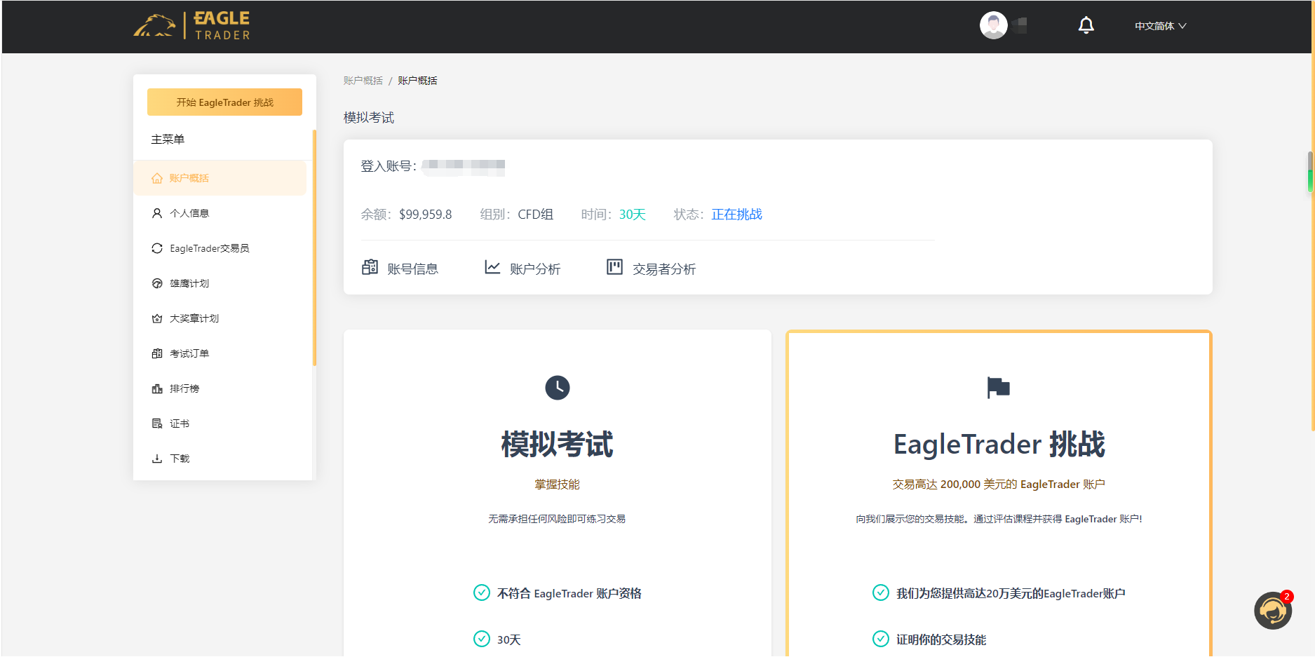 ���ʻƽ����潻��ƽ̨app